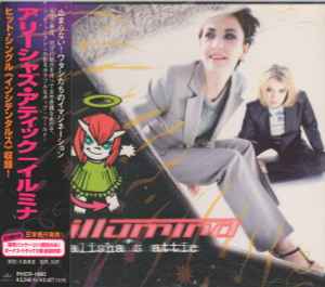 Alisha's Attic – Japanese Dream (1997