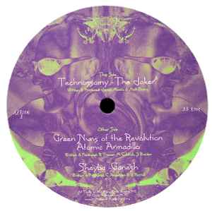 Transwave – Hypnorhythm EP (1995, Vinyl) - Discogs
