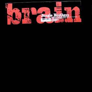 Brain (Vinyl, 12
