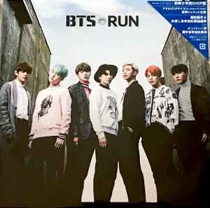 BTS – Run (2016, CD) - Discogs
