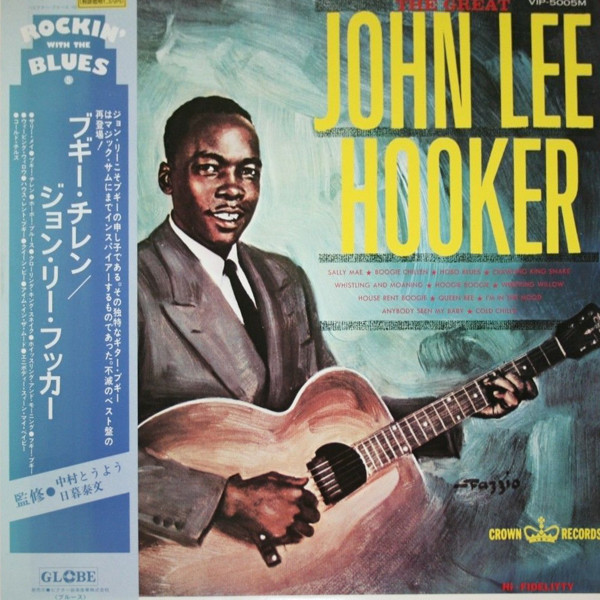 John Lee Hooker – Boogie Chillen (1977, Vinyl) - Discogs