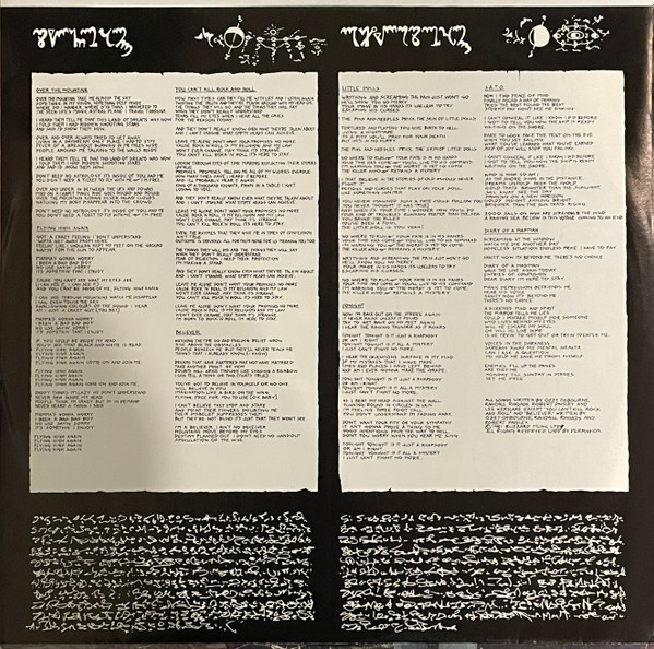 Ozzy Osbourne - Diary Of A Madman [Vinyl] | Jet Records (FZ 37492) - 6