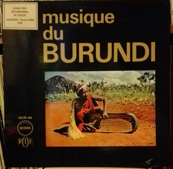 Musique Du Burundi (Stickered, Gatefold Sleeve, Vinyl) - Discogs
