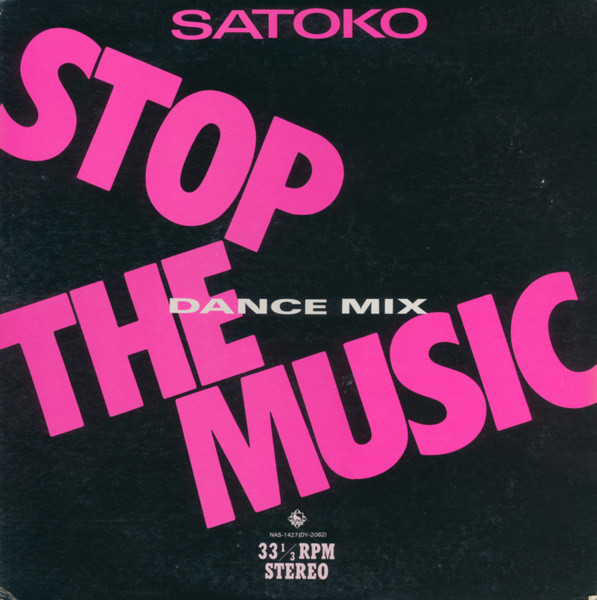 Satoko – Stop The Music (1990, Vinyl) - Discogs