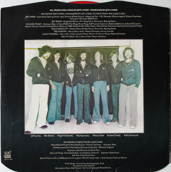 Electric Light Orchestra - A New World Record | Jet Records (JETLP 200) - 3