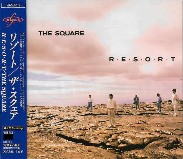 The Square – R･E･S･O･R･T (1985