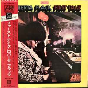 Roberta Flack – First Take (1972, Vinyl) - Discogs