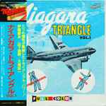 Niagara Triangle Vol. 1 30th Anniversary Edition (2006, CD)