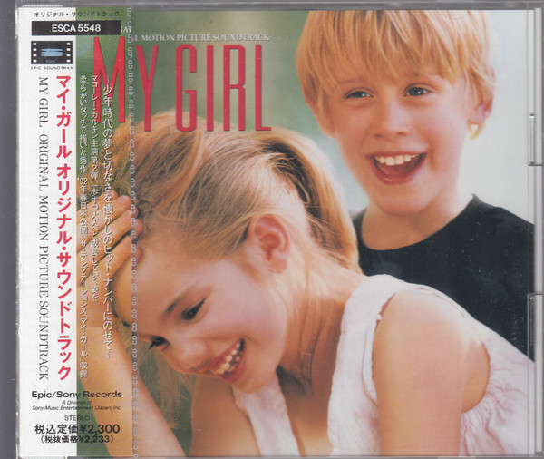 Various - My Girl (Original Motion Picture Soundtrack) | Releases