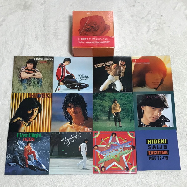 Hideki Saijo – Exciting Age '72~'79 (1994, Box Set) - Discogs