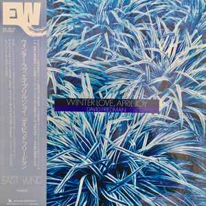 David Friedman - Winter Love, April Joy album cover