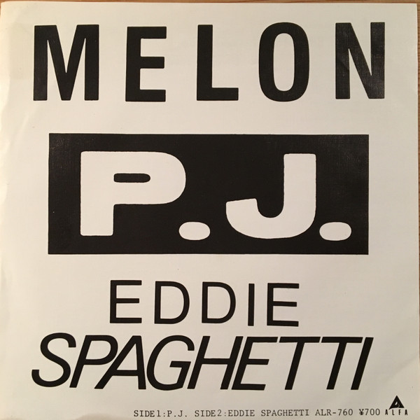 Melon – P.J. (2017, Vinyl) - Discogs