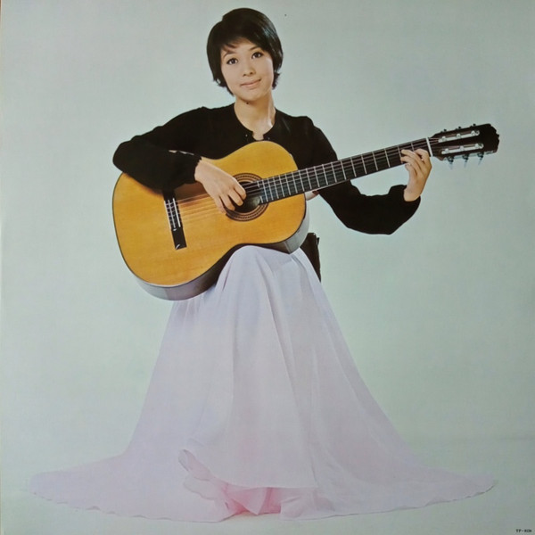 last ned album Yuki Okazaki - ニューフォークを歌う