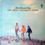 Cover of See What Tomorrow Brings, 1971, Vinyl