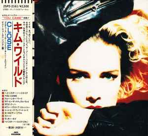 Kim Wilde – Close (1988, CD) - Discogs