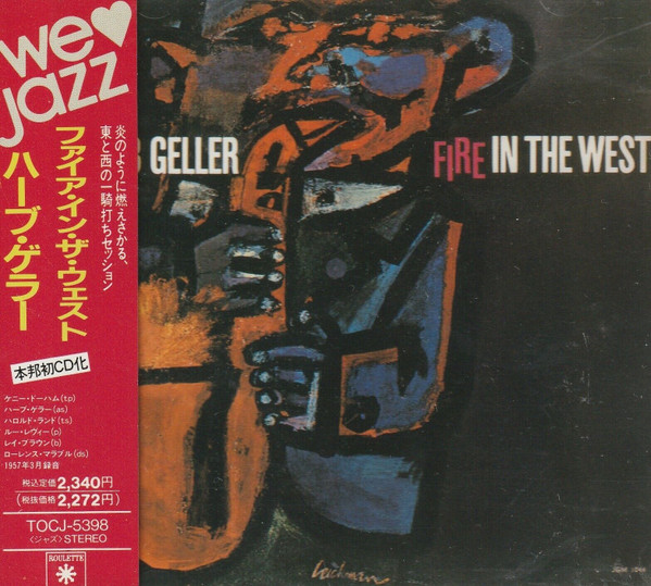 Herb Geller – Fire In The West (1991, CD) - Discogs