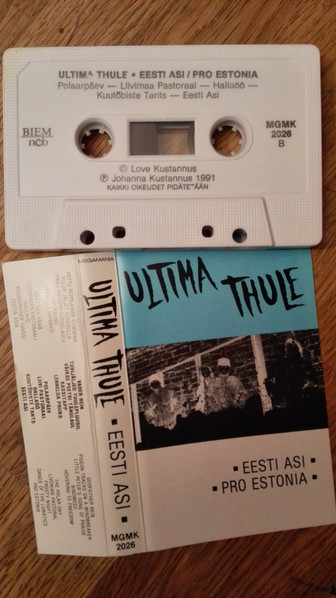 Ultima Thule Eesti Asi Pro Estonia Releases Discogs