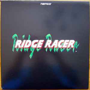 Namco Sampling Masters – Ridge Racer = リッジレーサー (1996, Vinyl 