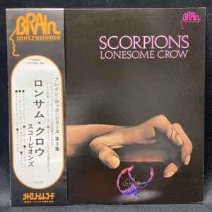 SCORPIONS lonesome crow LP スコーピオンズ-