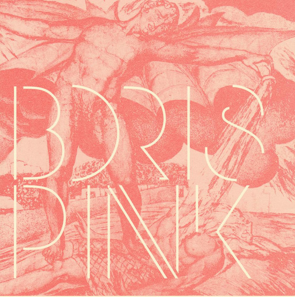 Boris – Pink (2006, CD) - Discogs