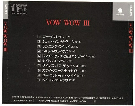 descargar álbum Vow Wow - III