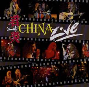 China - Live | Releases | Discogs