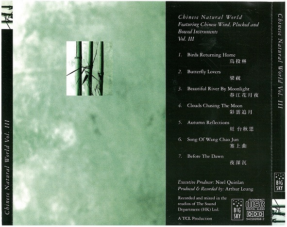 lataa albumi Lawrence Wong, Chiu Siu Wai, Alice Pan, Yeung Po Wing - Chinese Natural World VolIII