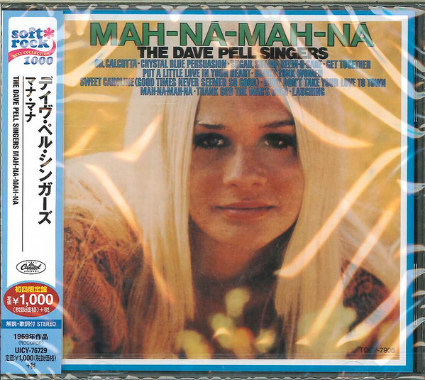 The Dave Pell Singers – Mah-Ná-Mah-Ná (1969, Vinyl) - Discogs