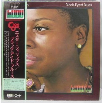 Esther Phillips – Black-Eyed Blues (1976, Vinyl) - Discogs