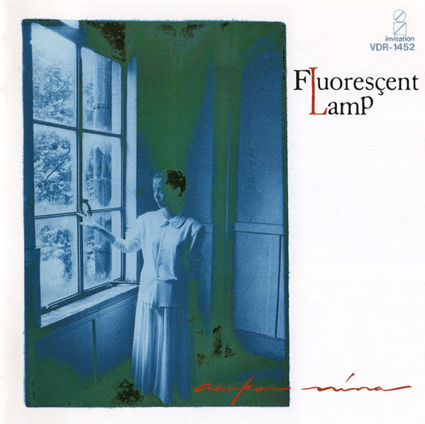 二名敦子 – Fluorescent Lamp (1987, CD) - Discogs