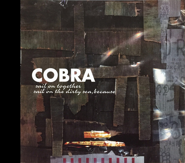 Cobra – Cobra (1999, CD) - Discogs