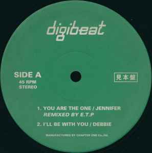 Jennifer – You Are The One (Vinyl) - Discogs