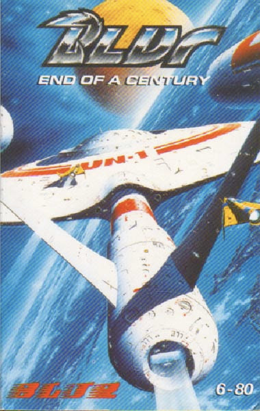 Blur – End Of A Century (1994, Vinyl) - Discogs