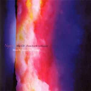 Nujabes / Joaquin Joe Claussell – From Earth To Heaven (Tribute To