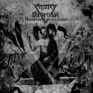 Revelations Of Sinister Rebirth (CD, EP) for sale
