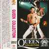 Queen - Collection