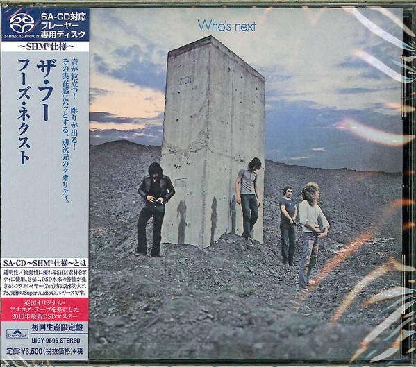 The Who – Who's Next (2014, SHM-SACD, SACD) - Discogs