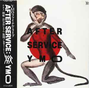 YMO – Technodelic (1981, Beige Labels, Vinyl) - Discogs