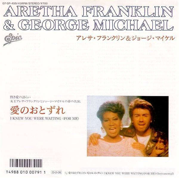 Aretha Franklin = アレサ・フランクリン & George Michael 