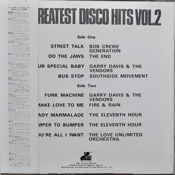 descargar álbum Various - The Greatest Disco Hits Vol2