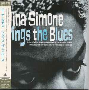 Обложка альбома Sings The Blues от Nina Simone
