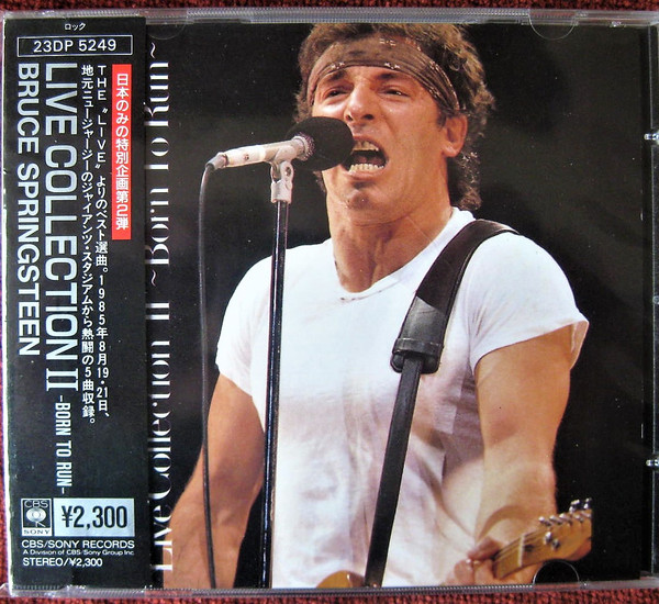 Bruce Springsteen & The E Street Band - Live Collection II (Born To