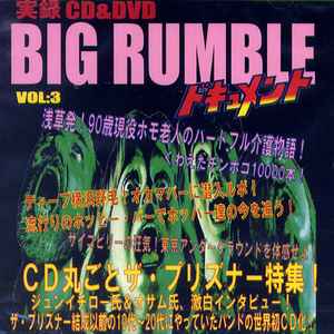 Japan, Psychobilly, and DVDs music | Discogs