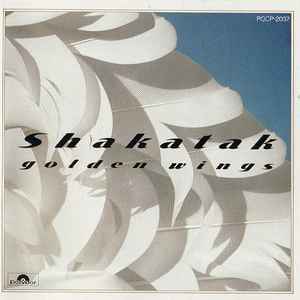 Shakatak – Golden Wings (1987, CD) - Discogs