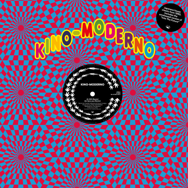 Kino-Moderno – Sync You / Rift (1993, Vinyl) - Discogs