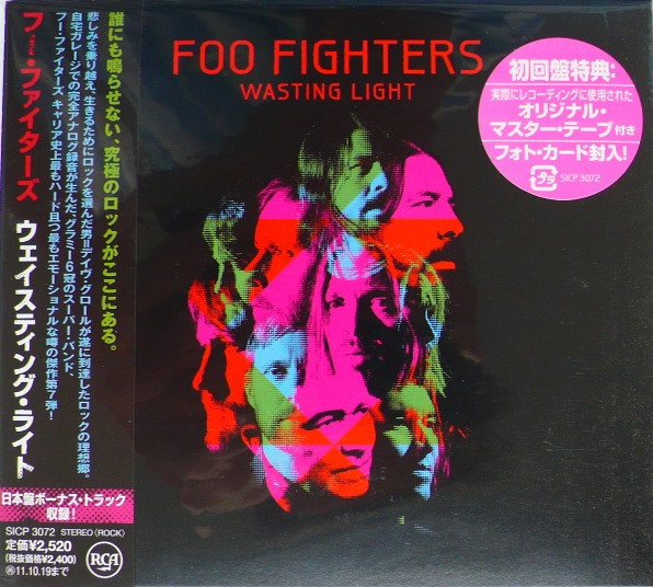 Foo Fighters – Wasting Light (2011, Gatefold, CD) - Discogs