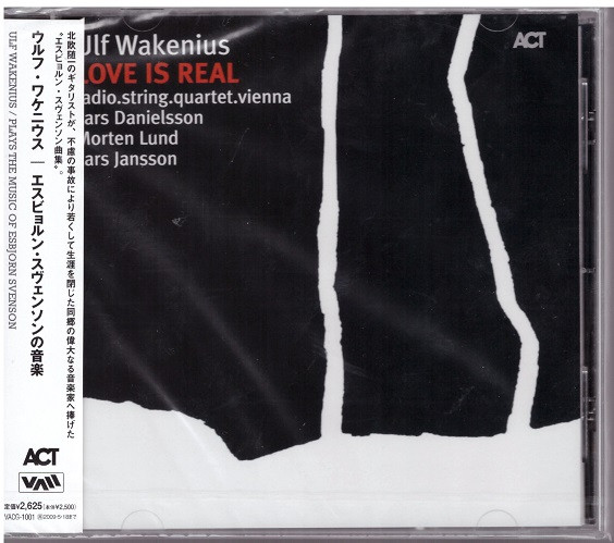 Ulf Wakenius – Love Is Real (2008, CD) - Discogs