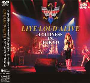 Loudness – Live-Loud-Alive (Loudness In Tokyo) (2005, DVD) - Discogs