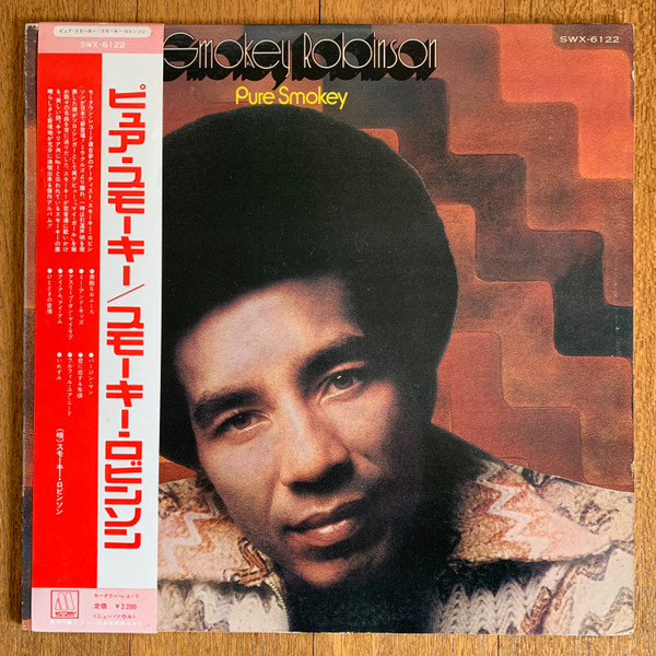 Smokey Robinson – Pure Smokey (1974, Vinyl) - Discogs