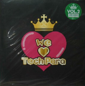 We Love TechPara Box II (2006, Vinyl) - Discogs